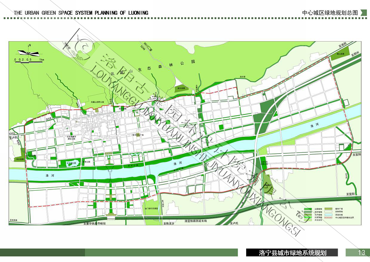 13中心城区绿地规划总图.jpg